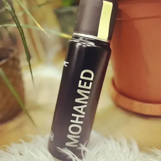 Engraving On Coffee & Water Bottles