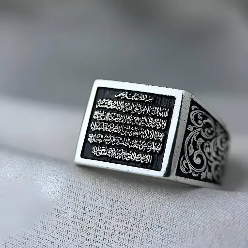 2D Designs Silver